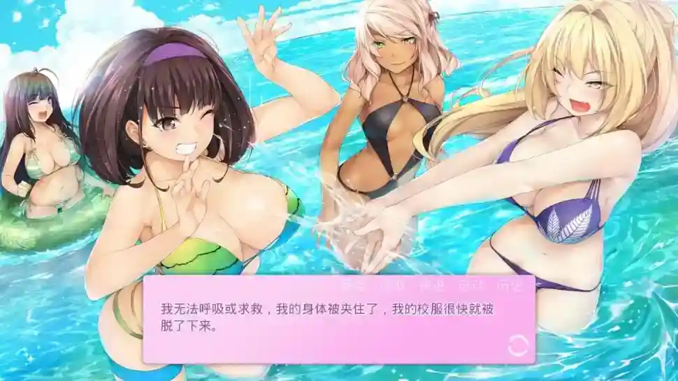 [欧美SLG汉化]我的女朋友-MyGirlfriendV1.05 PC汉化完结版【1.24G】-ACG次元喵-动漫游戏资源网