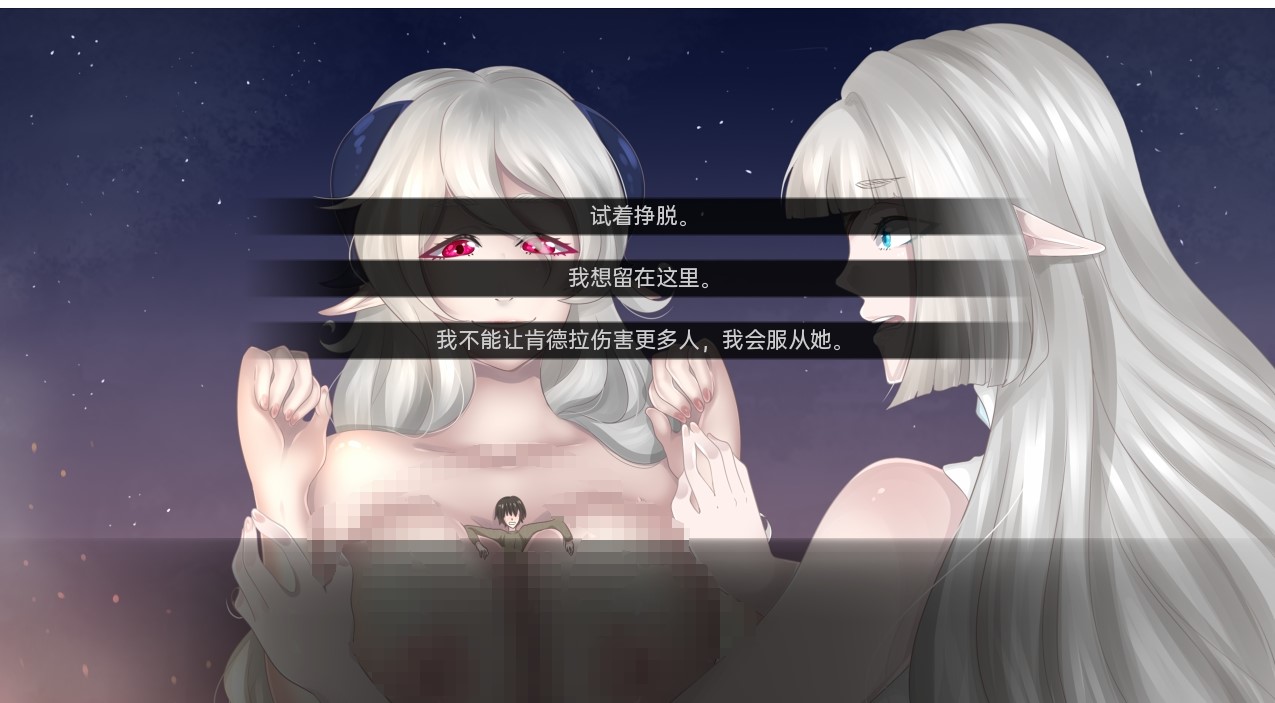 图片[3]_[SLG/汉化] 巨型守护者 巨人守护者 Giant Guardians v0.3.67 汉化版 [1.8G] - 次元喵ACG游戏资源网-免费黄油_黄油大全_单机游戏_AGREE动漫游戏资源网_次元喵ACG游戏资源网-免费黄油_黄油大全_单机游戏_AGREE动漫游戏资源网