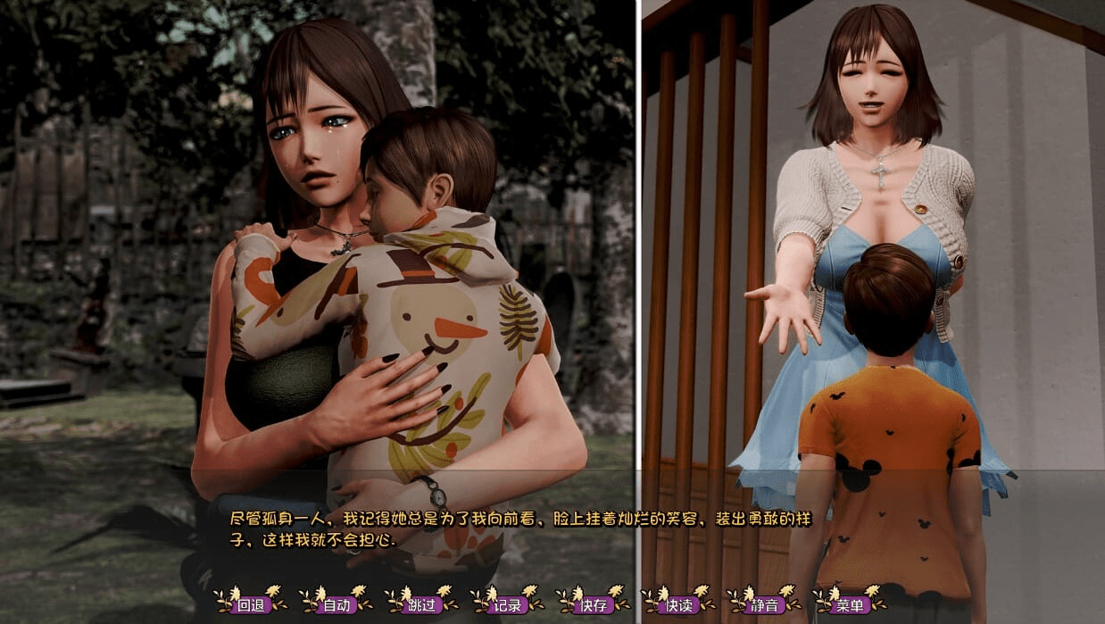 图片[5]_苍白之花 康乃馨俱乐部 Pale Carnations Ch4.Up4 PC+安卓汉化版 - 次元喵ACG游戏资源网-免费黄油_黄油大全_单机游戏_AGREE动漫游戏资源网_次元喵ACG游戏资源网-免费黄油_黄油大全_单机游戏_AGREE动漫游戏资源网