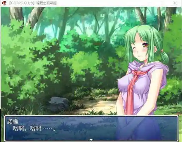 图片[3]_[RPG/汉化] 公主骑士莉迪雅-姫騎士リディア 汉化中文版+CG [980M] - 次元喵ACG游戏资源网-免费黄油_黄油大全_单机游戏_AGREE动漫游戏资源网_次元喵ACG游戏资源网-免费黄油_黄油大全_单机游戏_AGREE动漫游戏资源网