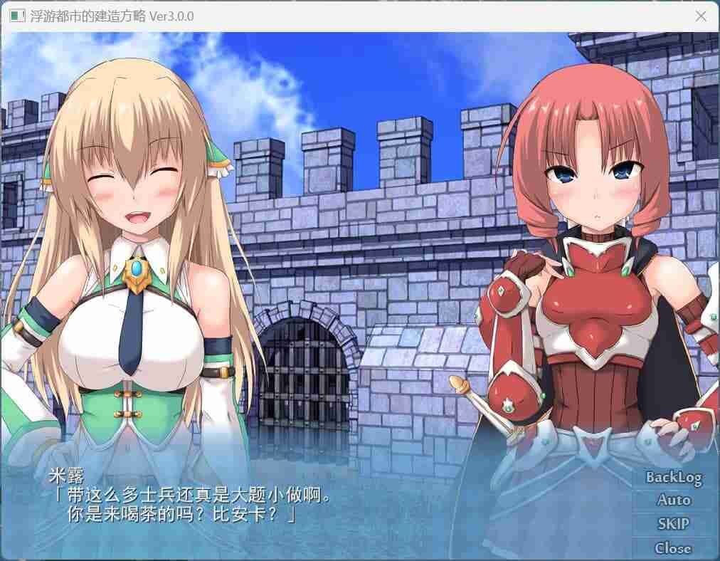 图片[3]_【精品经营SLG】浮游都市的建成方法V1.01 官方中文步兵版+存档【PC】 - 次元喵ACG游戏资源网-免费黄油_黄油大全_单机游戏_AGREE动漫游戏资源网_次元喵ACG游戏资源网-免费黄油_黄油大全_单机游戏_AGREE动漫游戏资源网