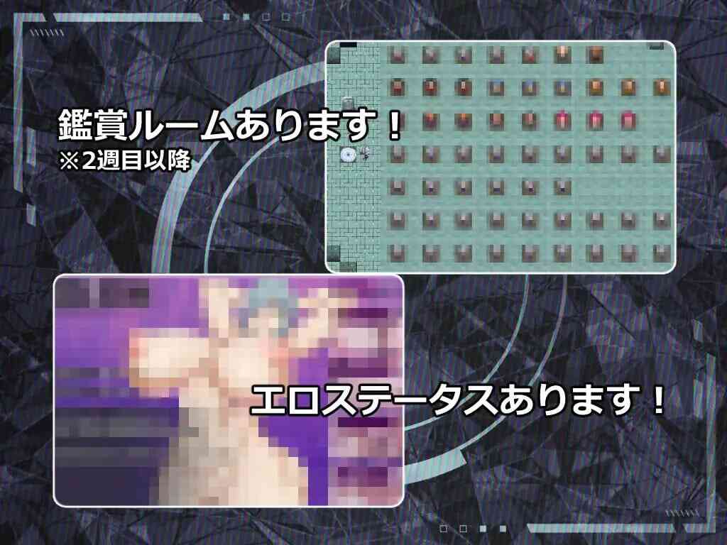 [日式RPG/爆乳巨乳] ESCAPE MISSION エージェントノワール PC+安卓 AI汉化 [900M]-ACG次元喵-动漫游戏资源网