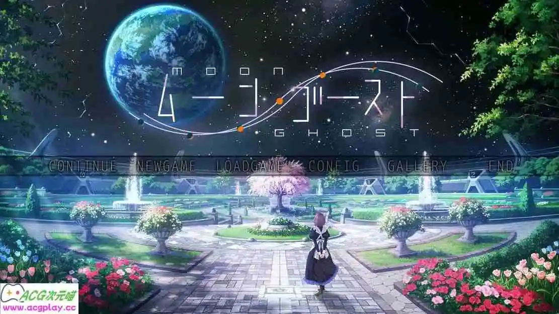 图片[1]_[日式ADV/后宫/新作] ムーン・ゴース V1.0 AI汉化 [3.50G] - 次元喵ACG游戏资源网-免费黄油_黄油大全_单机游戏_AGREE动漫游戏资源网_次元喵ACG游戏资源网-免费黄油_黄油大全_单机游戏_AGREE动漫游戏资源网
