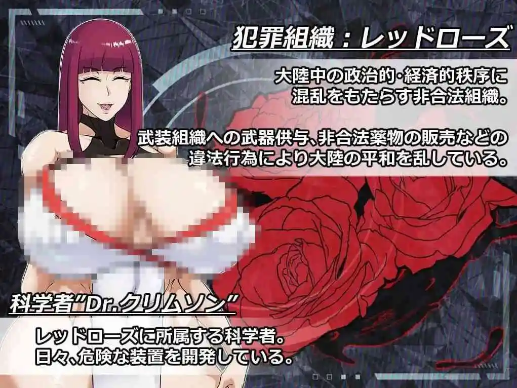 图片[7]_[日式RPG/爆乳巨乳] ESCAPE MISSION エージェントノワール PC+安卓 AI汉化 [900M] - 次元喵ACG游戏资源网-免费黄油_黄油大全_单机游戏_AGREE动漫游戏资源网_次元喵ACG游戏资源网-免费黄油_黄油大全_单机游戏_AGREE动漫游戏资源网