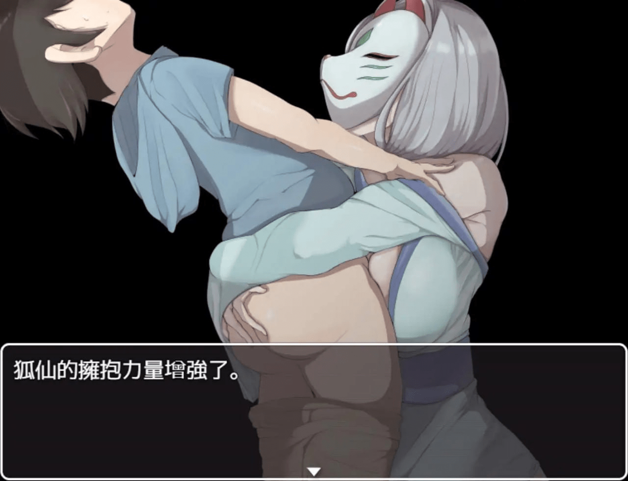 图片[2]_[RPG]DL官方中文【简+繁】淫荡学校怪谈 ～我的姐姐正太妖怪大战争～ - 次元喵ACG游戏资源网-免费黄油_黄油大全_单机游戏_AGREE动漫游戏资源网_次元喵ACG游戏资源网-免费黄油_黄油大全_单机游戏_AGREE动漫游戏资源网