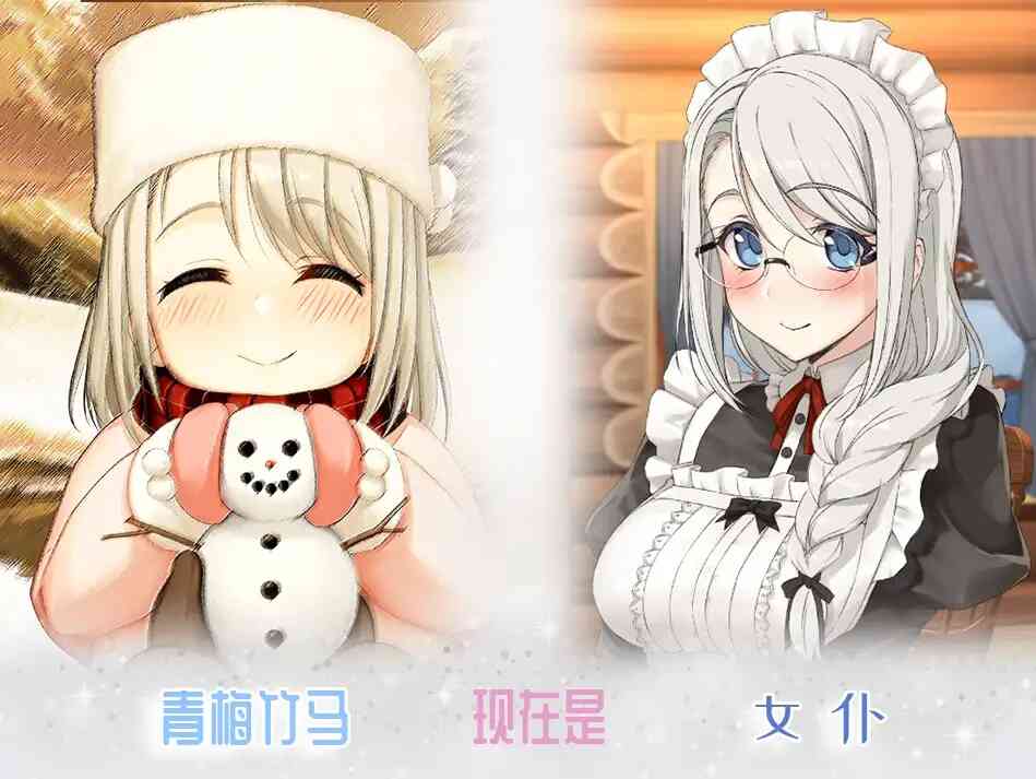图片[1]_[SLG/官方中文]我与索菲娅的秘密 官中[PC][1.80 GB] - 次元喵ACG游戏资源网-免费黄油_黄油大全_单机游戏_AGREE动漫游戏资源网_次元喵ACG游戏资源网-免费黄油_黄油大全_单机游戏_AGREE动漫游戏资源网