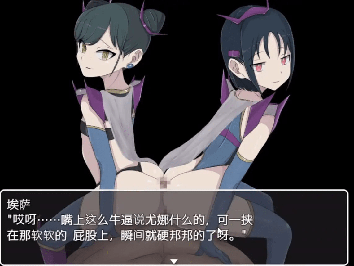 图片[2]_[RPG]DL官方中文【简+繁】邪恶女干部 任务2 ～英雄败北～ - 次元喵ACG游戏资源网-免费黄油_黄油大全_单机游戏_AGREE动漫游戏资源网_次元喵ACG游戏资源网-免费黄油_黄油大全_单机游戏_AGREE动漫游戏资源网