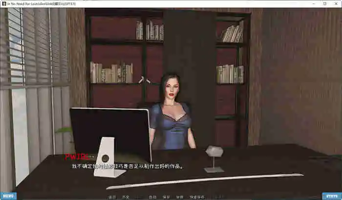 图片[3]_【动态SLG】爱不需要理由(In No Need For Love) Ver0.7 汉化版+亚洲风+PC+安卓+动态SLG游戏 - 次元喵ACG游戏资源网-免费黄油_黄油大全_单机游戏_AGREE动漫游戏资源网_次元喵ACG游戏资源网-免费黄油_黄油大全_单机游戏_AGREE动漫游戏资源网