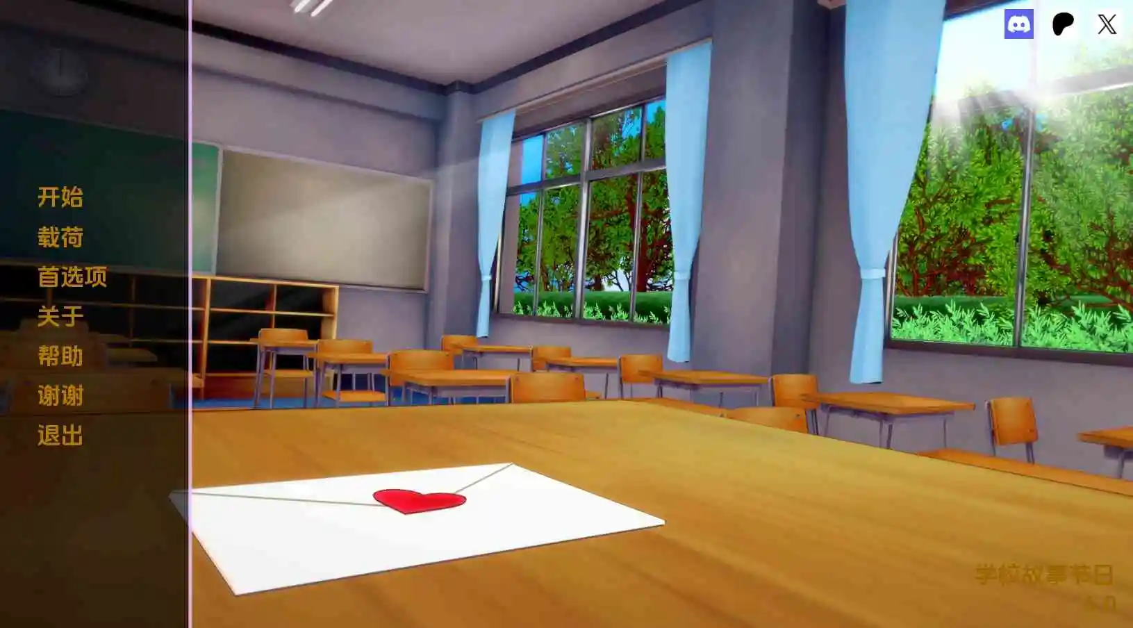 图片[1]_[欧美SLG/动态/更新] 校园故事 School Tales v6.0 PC+安卓 汉化版 [2.60G] - 次元喵ACG游戏资源网-免费黄油_黄油大全_单机游戏_AGREE动漫游戏资源网_次元喵ACG游戏资源网-免费黄油_黄油大全_单机游戏_AGREE动漫游戏资源网