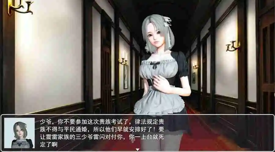 【RPG】召唤抽奖系统 中文正式版+PC+安卓+礼包&召唤火影+国产RPG-ACG次元喵-动漫游戏资源网