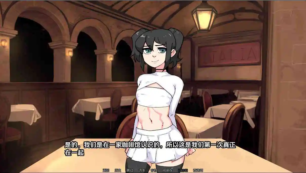 图片[3]_[SLG/汉化] 榛子拿铁 Hazelnut Latte v0.12.4 Patreon PC+安卓汉化版 [3G] - 次元喵ACG游戏资源网-免费黄油_黄油大全_单机游戏_AGREE动漫游戏资源网_次元喵ACG游戏资源网-免费黄油_黄油大全_单机游戏_AGREE动漫游戏资源网