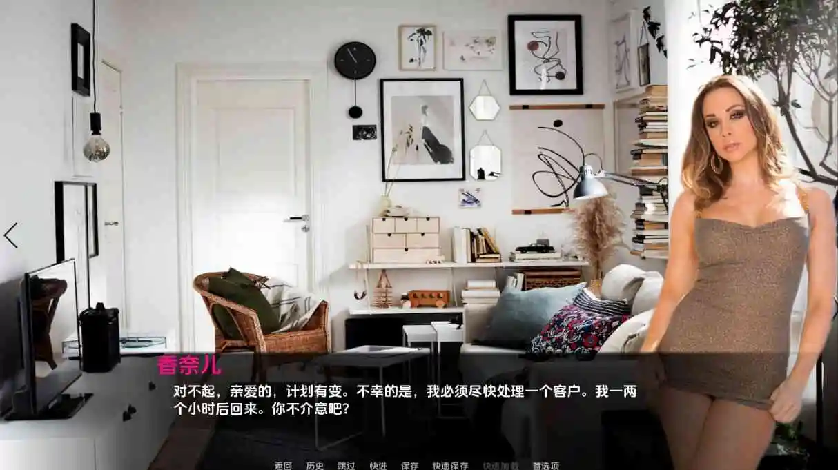 图片[2]_[SLG/汉化] 欺骗的回声 Echoes of Deceit [Ch. 4] PC+安卓汉化版 [800M] - 次元喵ACG游戏资源网-免费黄油_黄油大全_单机游戏_AGREE动漫游戏资源网_次元喵ACG游戏资源网-免费黄油_黄油大全_单机游戏_AGREE动漫游戏资源网