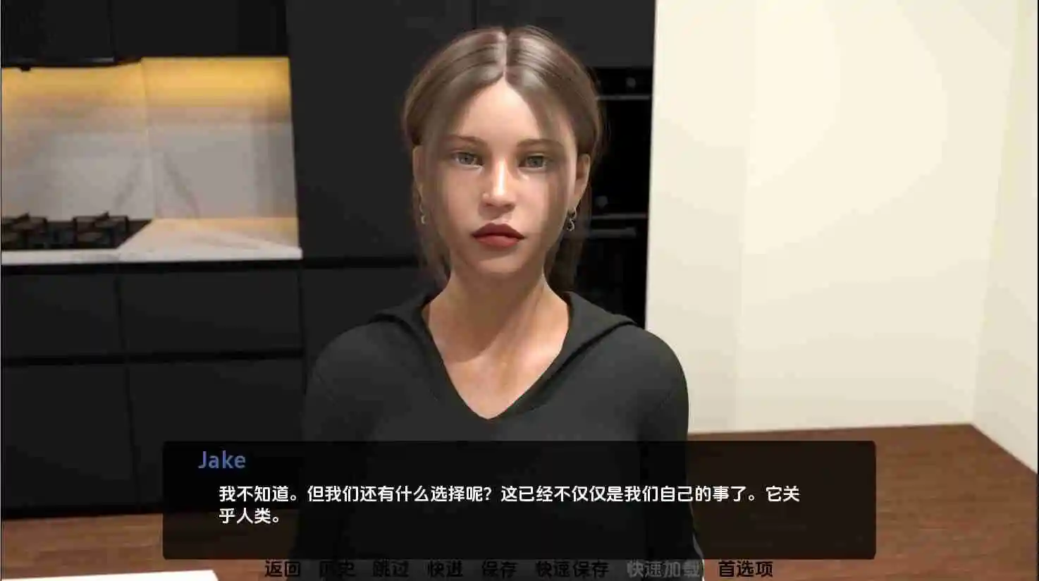 图片[5]_[SLG中文]我的忠诚妻子MyLoyalWifev0.3PC+安卓汉化版【1G】 - 次元喵ACG游戏资源网-免费黄油_黄油大全_单机游戏_AGREE动漫游戏资源网_次元喵ACG游戏资源网-免费黄油_黄油大全_单机游戏_AGREE动漫游戏资源网