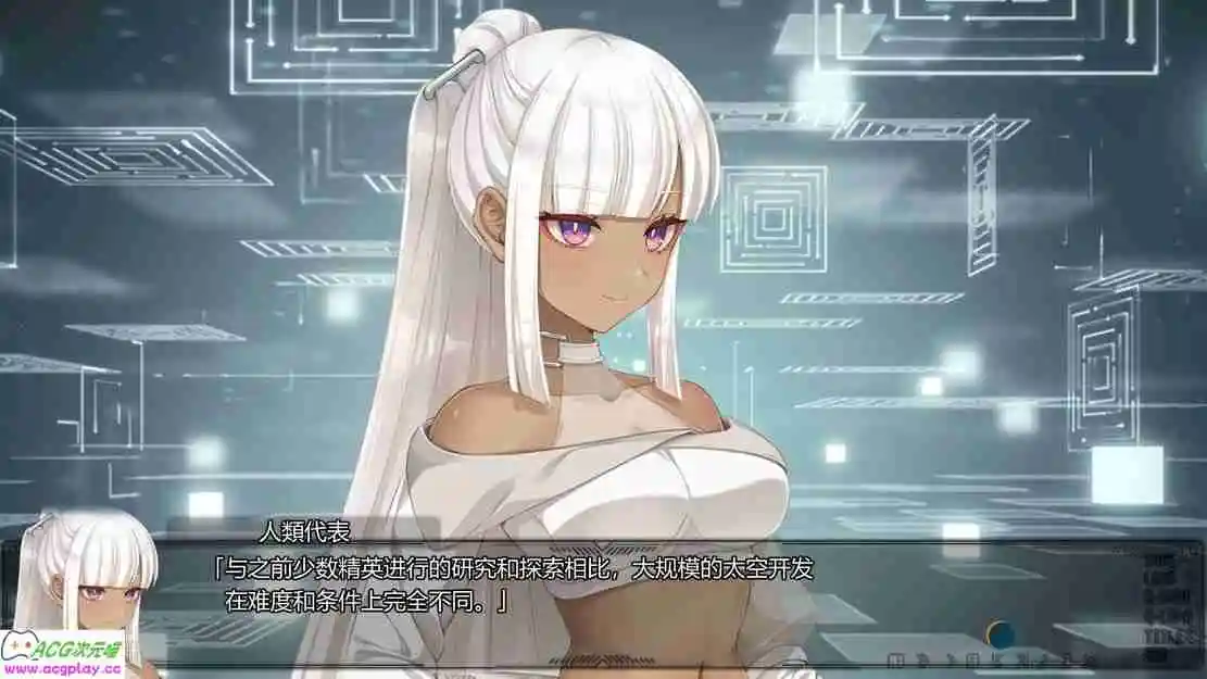 图片[9]_[日式ADV/后宫/新作] ムーン・ゴース V1.0 AI汉化 [3.50G] - 次元喵ACG游戏资源网-免费黄油_黄油大全_单机游戏_AGREE动漫游戏资源网_次元喵ACG游戏资源网-免费黄油_黄油大全_单机游戏_AGREE动漫游戏资源网