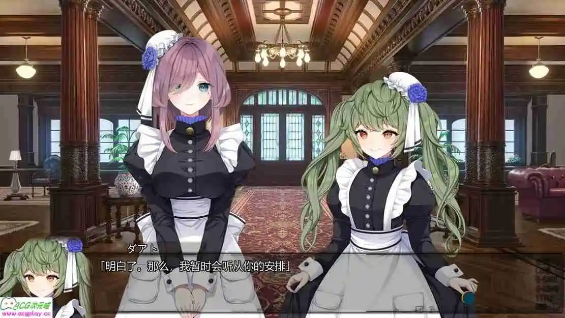 图片[8]_[日式ADV/后宫/新作] ムーン・ゴース V1.0 AI汉化 [3.50G] - 次元喵ACG游戏资源网-免费黄油_黄油大全_单机游戏_AGREE动漫游戏资源网_次元喵ACG游戏资源网-免费黄油_黄油大全_单机游戏_AGREE动漫游戏资源网
