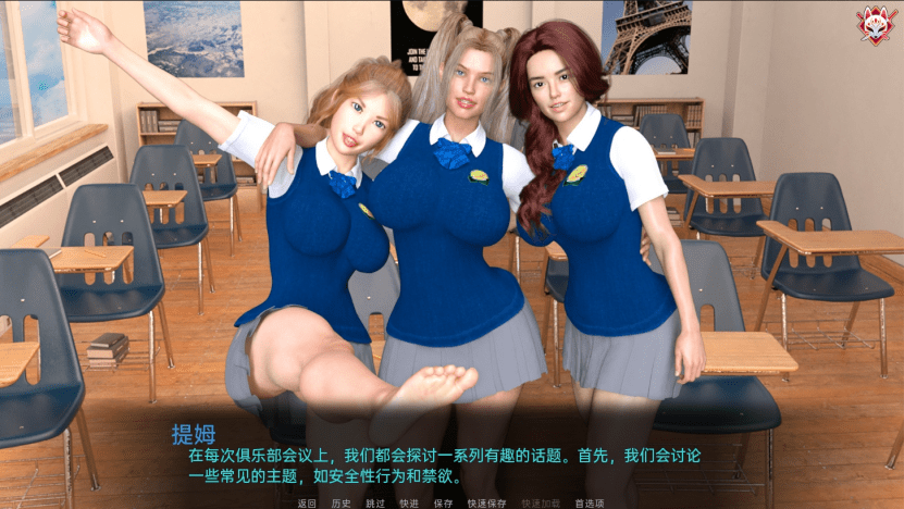 图片[2]_[SLG/汉化] 欲望之罪 Sins of Lust [Update Halloween Special] PC+安卓万圣节汉化版 [1G] - 次元喵ACG游戏资源网-免费黄油_黄油大全_单机游戏_AGREE动漫游戏资源网_次元喵ACG游戏资源网-免费黄油_黄油大全_单机游戏_AGREE动漫游戏资源网