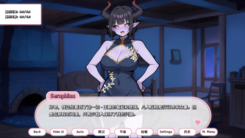 图片[2]_[SLG/汉化] 与魅魔共度一夜 A Night With Succubus [Final] v1.0 PC汉化版 [500M] - 次元喵ACG游戏资源网-免费黄油_黄油大全_单机游戏_AGREE动漫游戏资源网_次元喵ACG游戏资源网-免费黄油_黄油大全_单机游戏_AGREE动漫游戏资源网
