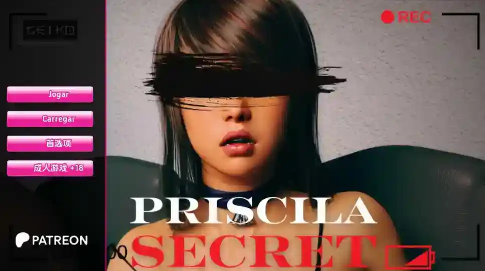  [欧美SLG/更新] 普里西拉的秘密 Priscila Secret Ep.4 PC 汉化版 [656MB]-ACG次元喵-动漫游戏资源网