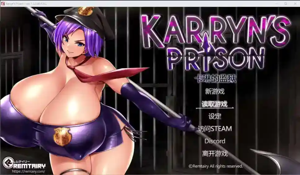 [SLG/汉化] 卡琳的监狱 Karryn's Prison-Build.16821524-Ver.1.3.0.80 Full 官中步兵作弊版+全DLC版 [PC/1.9G]-ACG次元喵-动漫游戏资源网