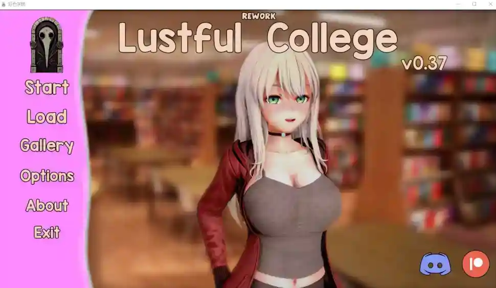 [SLG/中文] 淫荡学院重置 Lustful College Rework v0.37 PC+安卓汉化版 [2.6G]-ACG次元喵-动漫游戏资源网