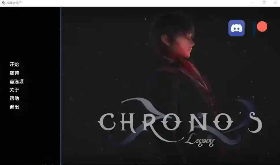 [SLG/汉化] 时空的遗产 Chronos Legacy-0.1.3 PC+安卓汉化版 [1G] - 次元喵ACG游戏资源网-免费黄油_黄油大全_单机游戏_AGREE动漫游戏资源网_次元喵ACG游戏资源网-免费黄油_黄油大全_单机游戏_AGREE动漫游戏资源网