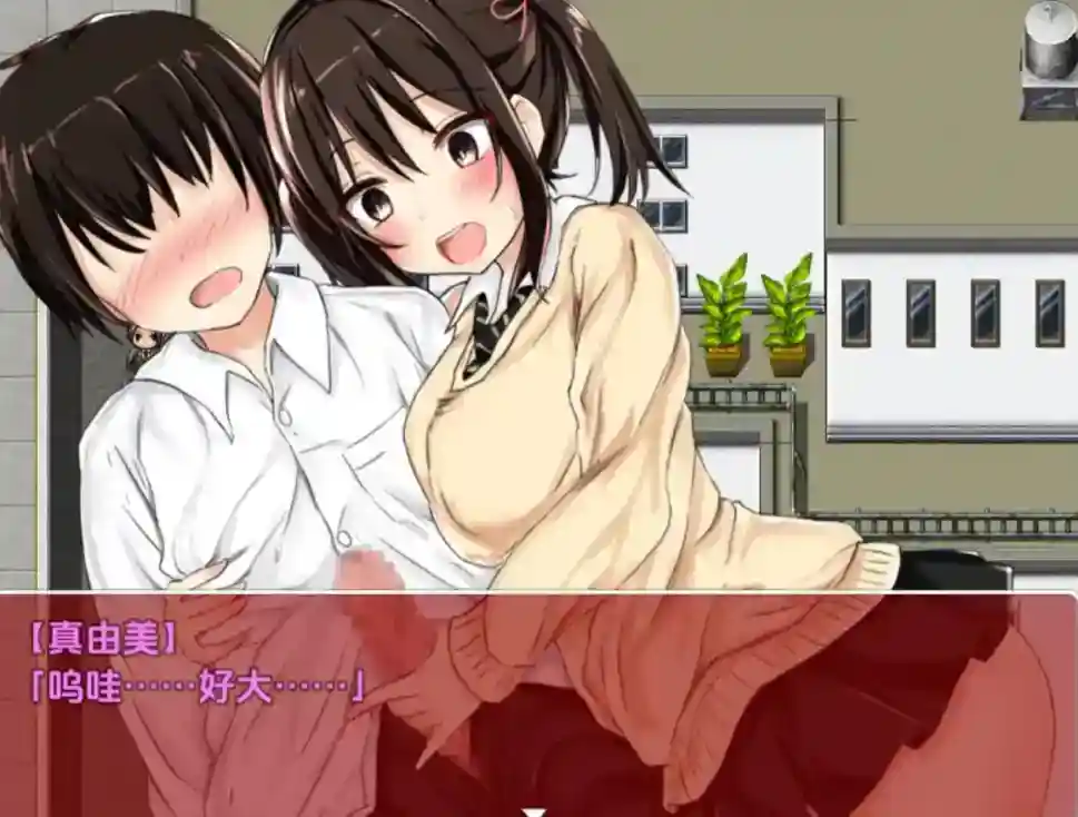 图片[2]_【爆款RPG/AI汉化】借金娘v3【PC+安卓/1G】 - 次元喵ACG游戏资源网-免费黄油_黄油大全_单机游戏_AGREE动漫游戏资源网_次元喵ACG游戏资源网-免费黄油_黄油大全_单机游戏_AGREE动漫游戏资源网
