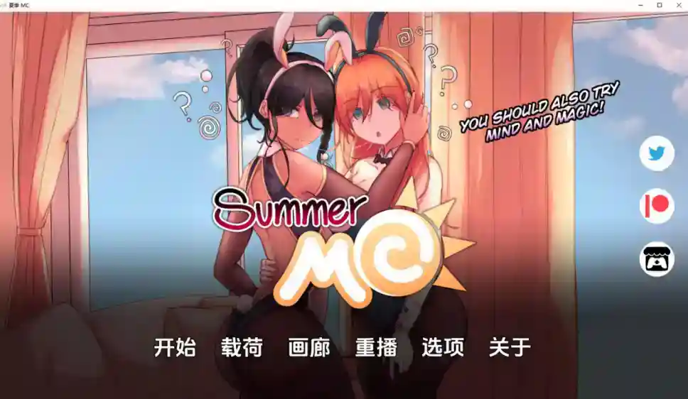 [SLG汉化]夏天MC：那次我发现了一本神奇的催眠书v0.15PC+安卓汉化版[1.8G]-ACG次元喵-动漫游戏资源网