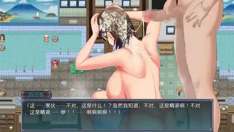 图片[3]_【爆款RPG/AI汉化】偶像声优百合华白1.0【PC+安卓/654MB】 - 次元喵ACG游戏资源网-免费黄油_黄油大全_单机游戏_AGREE动漫游戏资源网_次元喵ACG游戏资源网-免费黄油_黄油大全_单机游戏_AGREE动漫游戏资源网
