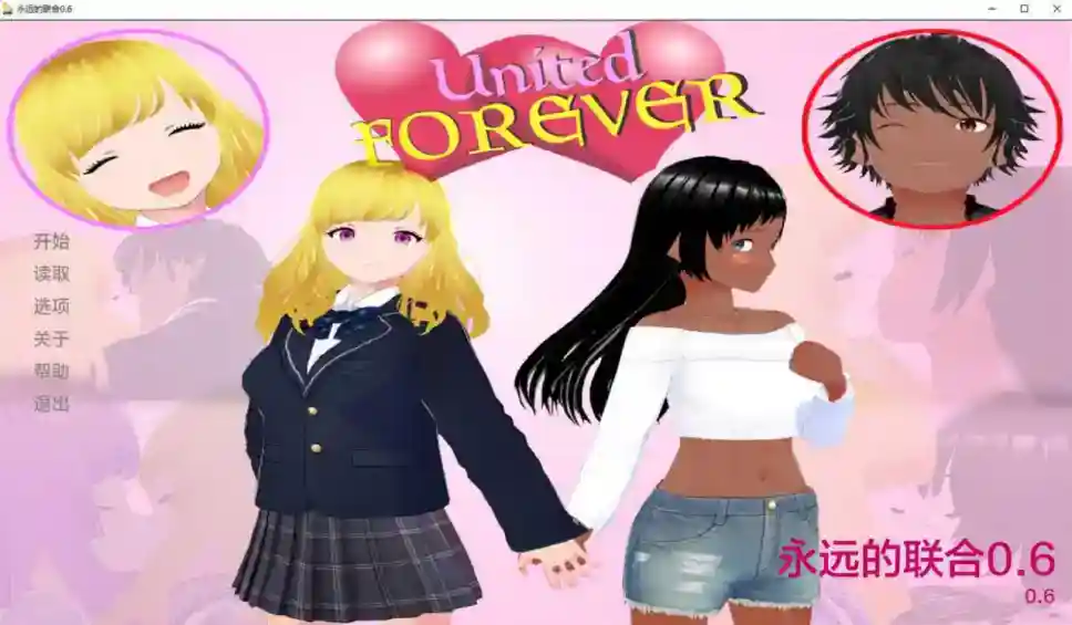 [SLG汉化]永远团结UnitedForever-v0.6PC汉化版[550M]-ACG次元喵-动漫游戏资源网