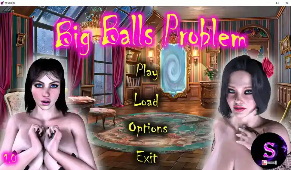 [SLG汉化] 大球生活 大蛋蛋问题 Big Balls Problem v1.0 PC+安卓汉化完结版 [2.2G]-ACG次元喵-动漫游戏资源网