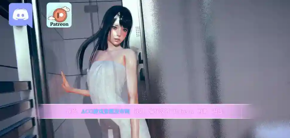 [欧美SLG/动态] 放荡的性生活 Slutty Sex Life V0.02 AI汉化版 [1.7G]-ACG次元喵-动漫游戏资源网