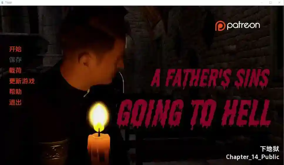[SLG/汉化]  父亲的罪孽--下地狱 A_Fathers_Sins-Going_to_Hell-Ch. 14 Public PC+安卓汉化版 [1.8G]_次元喵ACG游戏资源网-免费黄油_黄油大全_单机游戏_AGREE动漫游戏资源网