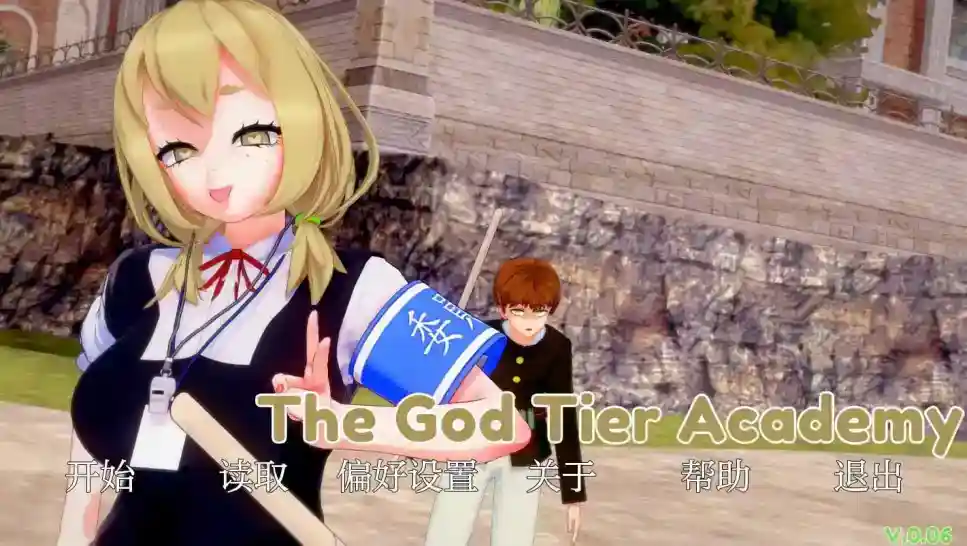 [亚洲风SLG/动态/更新] 神级学院 God Tier Academy v0.006 汉化版 [PC/2.80G]-ACG次元喵-动漫游戏资源网