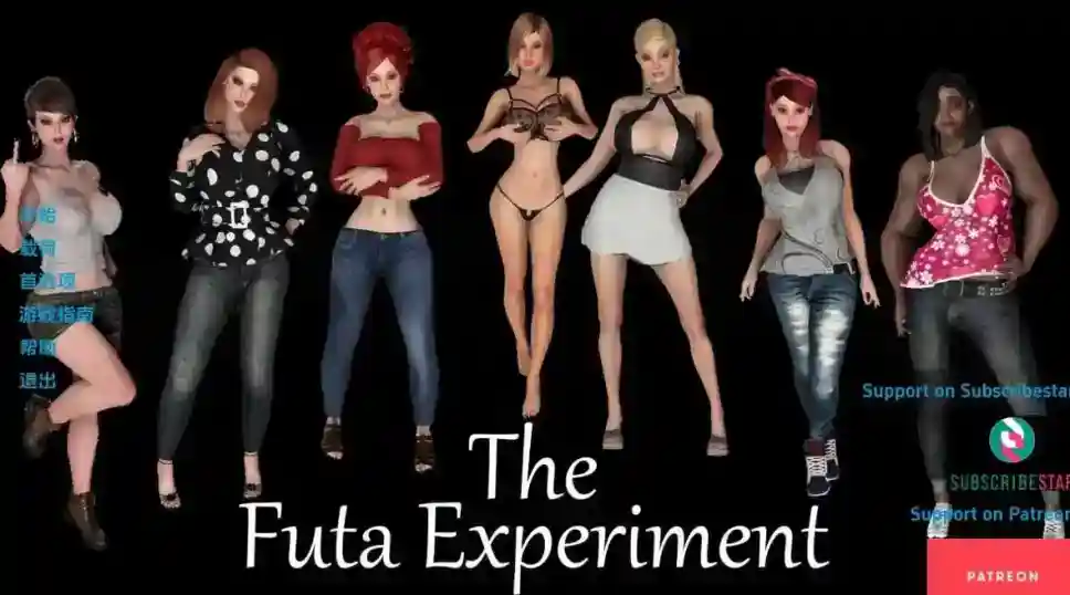 【扶她SLG/汉化/动态/更新】富塔实验The Futa Experiment v0.8汉化版【PC+安卓/2.53G】-ACG次元喵-动漫游戏资源网