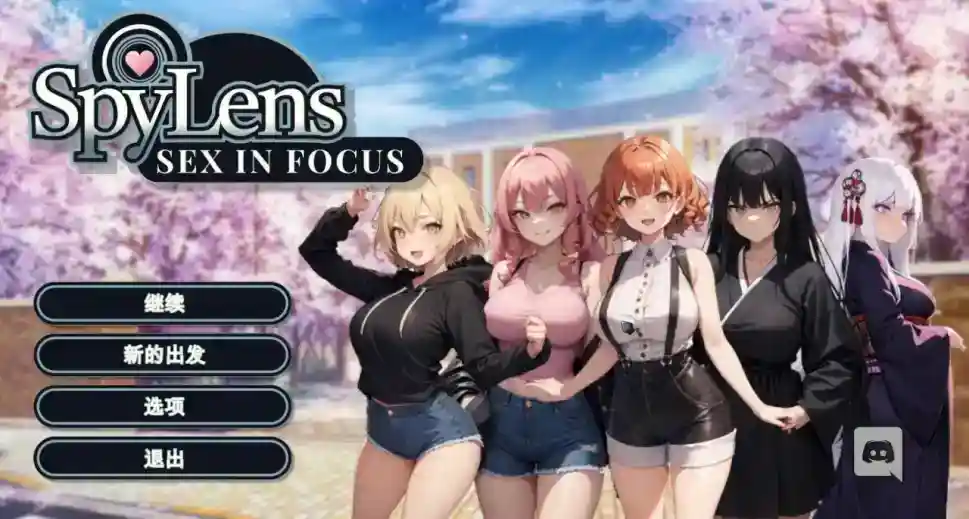 [亚洲风SLG/新作] 聚焦性愛 SpyLens Sex in focus Uncensored 官方中文版 [PC/2.10G]-ACG次元喵-动漫游戏资源网