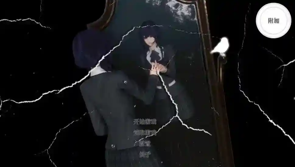 [SLG/中文/更新] 彼岸花 辐射失算 Lycoris Radiata Ch.7 Public 汉化版 [PC/3.7G]_次元喵ACG游戏资源网-免费黄油_黄油大全_单机游戏_AGREE动漫游戏资源网