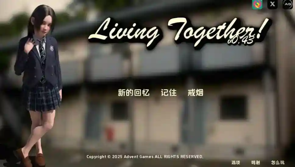 [欧美SLG/动态/更新] 共同生活 Living Together! v0.43c 汉化版 [PC+安卓/1.10G]_次元喵ACG游戏资源网-免费黄油_黄油大全_单机游戏_AGREE动漫游戏资源网