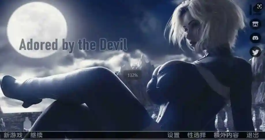 [SLG/汉化/更新] 被魔鬼崇拜 Adored by the Devil V0.10汉化版 [PC+安卓/1.8G]_次元喵ACG游戏资源网-免费黄油_黄油大全_单机游戏_AGREE动漫游戏资源网
