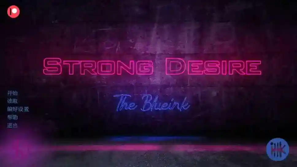 [SLG/汉化/更新] 强烈的欲望 Strong Desire Ep.6B 汉化版 [PC/4.2G]-ACG次元喵-动漫游戏资源网