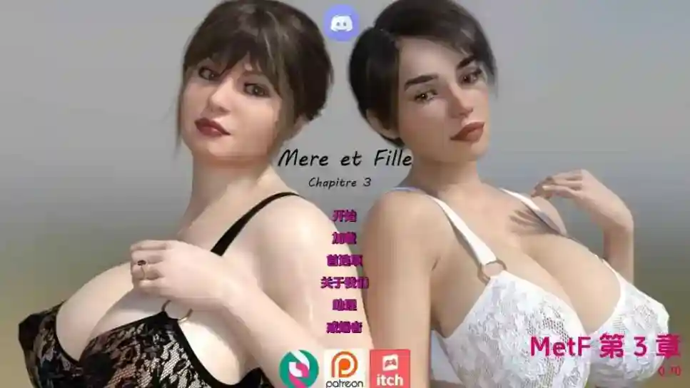 [SLG/汉化/更新] 坦克 MetF_Chapitre Ch.3.0.70 汉化版 [PC/980M]_次元喵ACG游戏资源网-免费黄油_黄油大全_单机游戏_AGREE动漫游戏资源网