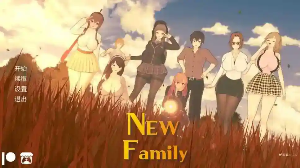 [SLG/汉化/更新] 新家庭/New Family Ver0.1.3 AI汉化[PC+安卓/772MB]_次元喵ACG游戏资源网-免费黄油_黄油大全_单机游戏_AGREE动漫游戏资源网