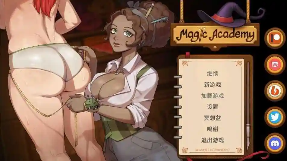 [SLG/官中/动态/更新] 魔法学院Magic Academy V0.3.5 官方中文[PC/692M]_次元喵ACG游戏资源网-免费黄油_黄油大全_单机游戏_AGREE动漫游戏资源网