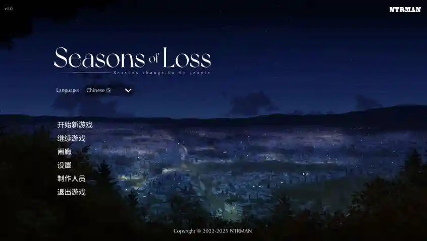 [SLG/中文/PC] 迷失的季节 Seasons of Loss v1.0 官方中文版【2.8G】【夸克/百度】_次元喵ACG游戏资源网-免费黄油_黄油大全_单机游戏_AGREE动漫游戏资源网
