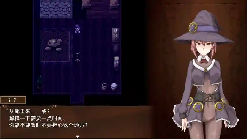 图片[3]_[RPG/汉化] 伪善的哈利路亚 谎言与复仇之诗2 BegieAdeII Ver1.08_次元喵ACG游戏资源网-免费黄油_黄油大全_单机游戏_AGREE动漫游戏资源网