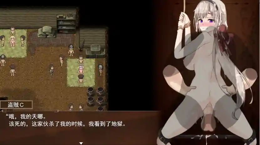 图片[5]_[RPG/汉化] 伪善的哈利路亚 谎言与复仇之诗2 BegieAdeII Ver1.08_次元喵ACG游戏资源网-免费黄油_黄油大全_单机游戏_AGREE动漫游戏资源网