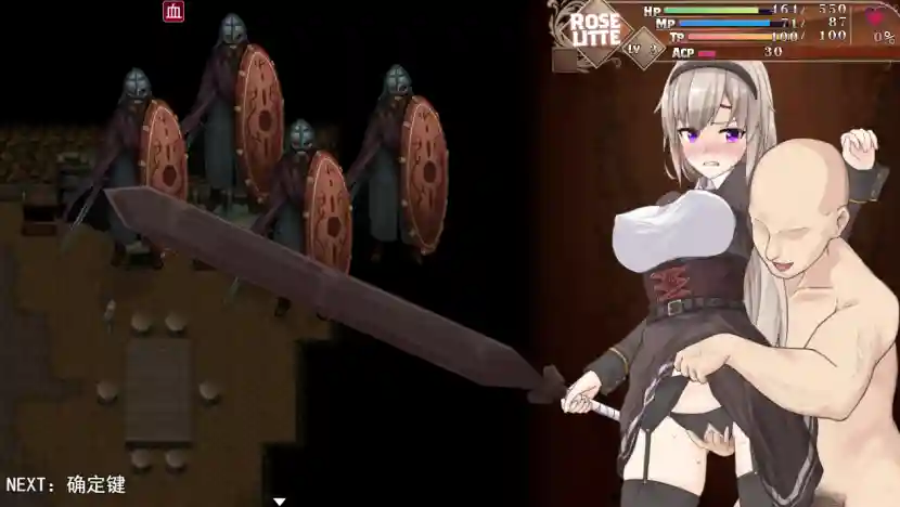 图片[6]_[RPG/汉化] 伪善的哈利路亚 谎言与复仇之诗2 BegieAdeII Ver1.08_次元喵ACG游戏资源网-免费黄油_黄油大全_单机游戏_AGREE动漫游戏资源网