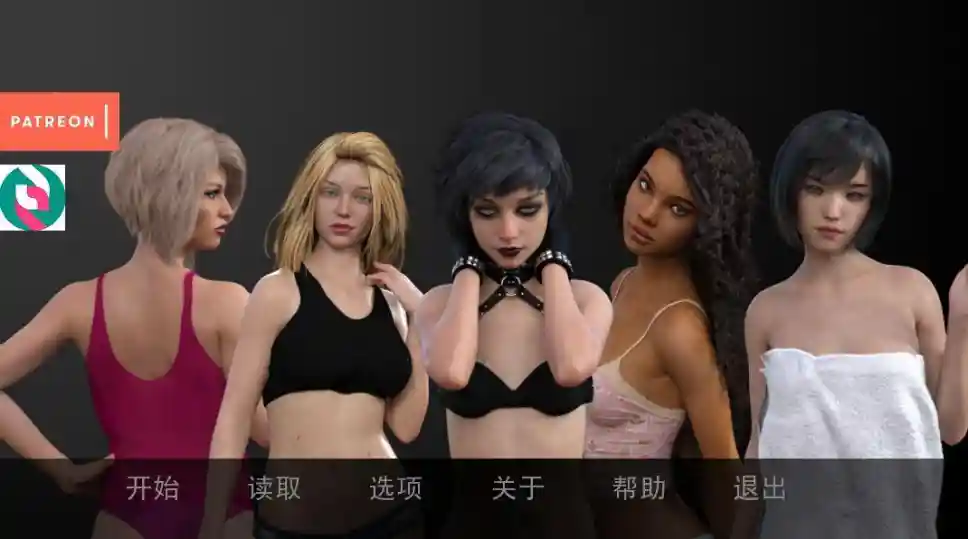 【欧美SLG/汉化/PC】恶女管教所 Where Bad Girls Go 精翻汉化完结版+全CG【2.5G】【夸克/百度】_次元喵ACG游戏资源网-免费黄油_黄油大全_单机游戏_AGREE动漫游戏资源网