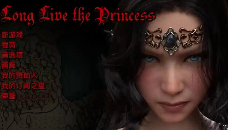 【SLG/汉化/双端】公主万岁 Long Live the Princess v1.0.1汉化版【2.8G】【夸克/百度】_次元喵ACG游戏资源网-免费黄油_黄油大全_单机游戏_AGREE动漫游戏资源网
