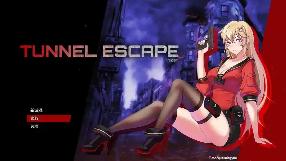 【亚洲风RPG/动态/PC】 隧道逃生 TUNNEL ESCAPE V1.1.0sn Steam官中步兵版+存档 【2.20G】【夸克/百度】_次元喵ACG游戏资源网-免费黄油_黄油大全_单机游戏_AGREE动漫游戏资源网