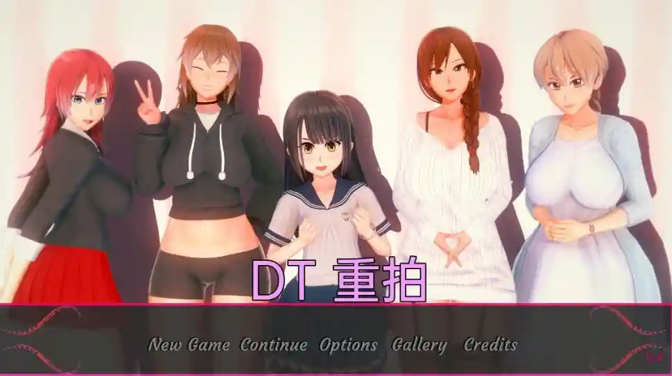 【沙盒SLG/汉化/动态/PC】堕落小镇：重制版Depraved Town Remakev0.4 【1.97G】【夸克/百度】_次元喵ACG游戏资源网-免费黄油_黄油大全_单机游戏_AGREE动漫游戏资源网